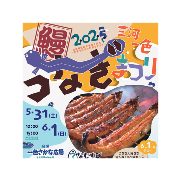 ！サンプル！