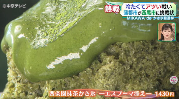 ！サンプル！