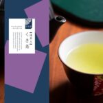 抹茶入りくき茶