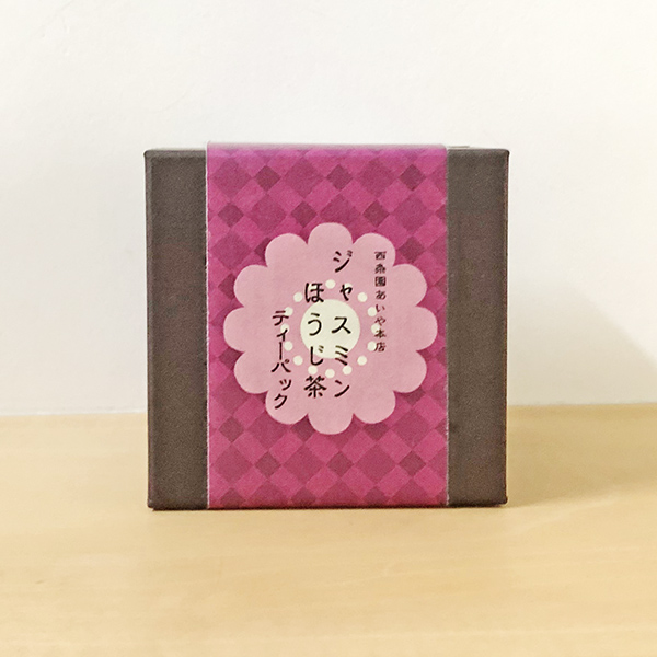 ジャスミンほうじ茶 ティーバッグ（キューブ）-11
