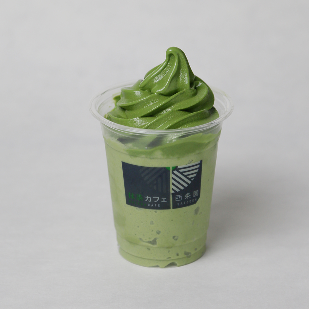 抹茶スムージーソフトフロート-11