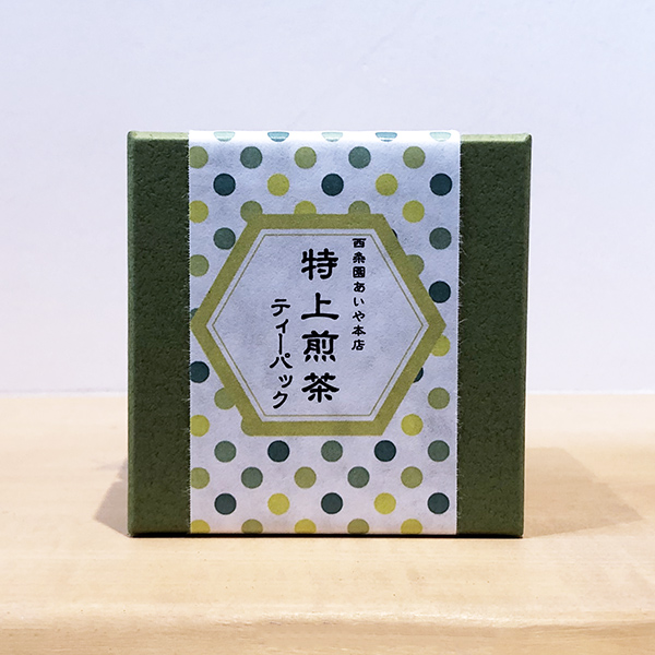 特上煎茶 ティーバッグ（キューブ）-11