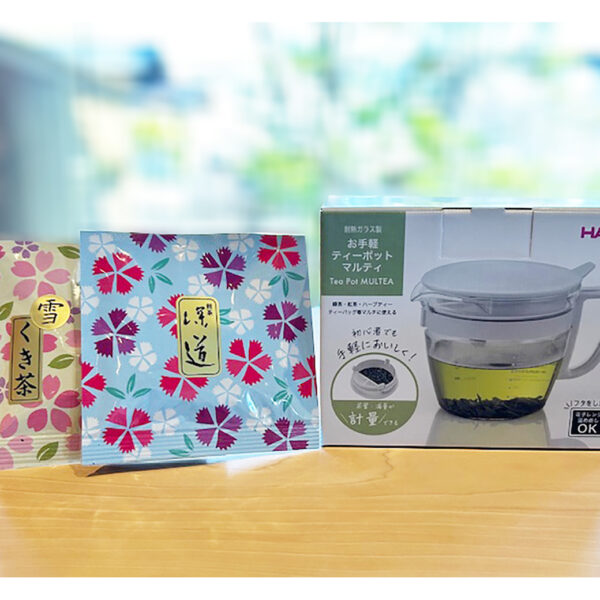 西条園 あいや本店】新生活に「お茶のある暮らし」はいかがですか 