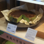 抹茶バスクチーズケーキ ホール