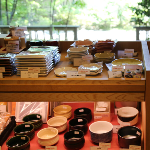 西条園｜SAIJOEN｜伝統とモダンが奏でる新しい抹茶との時間
