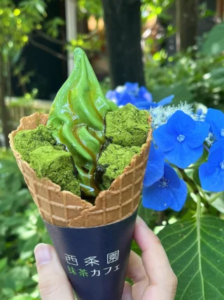 西条園 あいや本店 | 西条園｜SAIJOEN｜伝統とモダンが奏でる新しい