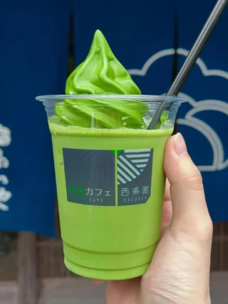 西条園 あいや本店 | 西条園｜SAIJOEN｜伝統とモダンが奏でる新しい